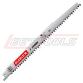 DS0905FG