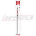 DS1205FG5