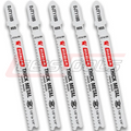 DJT118B5